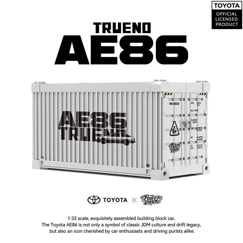 XINYU PB8810 Toyota AE86 - YWOBB