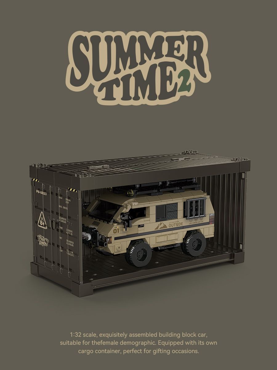 XINYU PB8823 Delica camper van - YWOBB