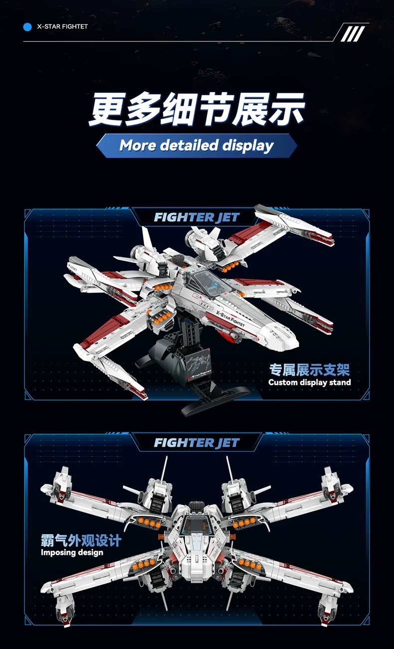 ZAPE 98003 X-Fighter - YWOBB