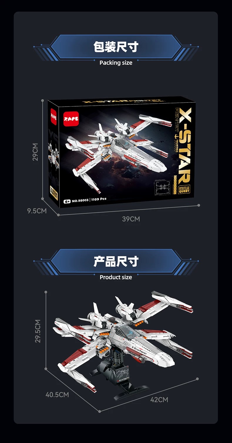 ZAPE 98003 X-Fighter - YWOBB