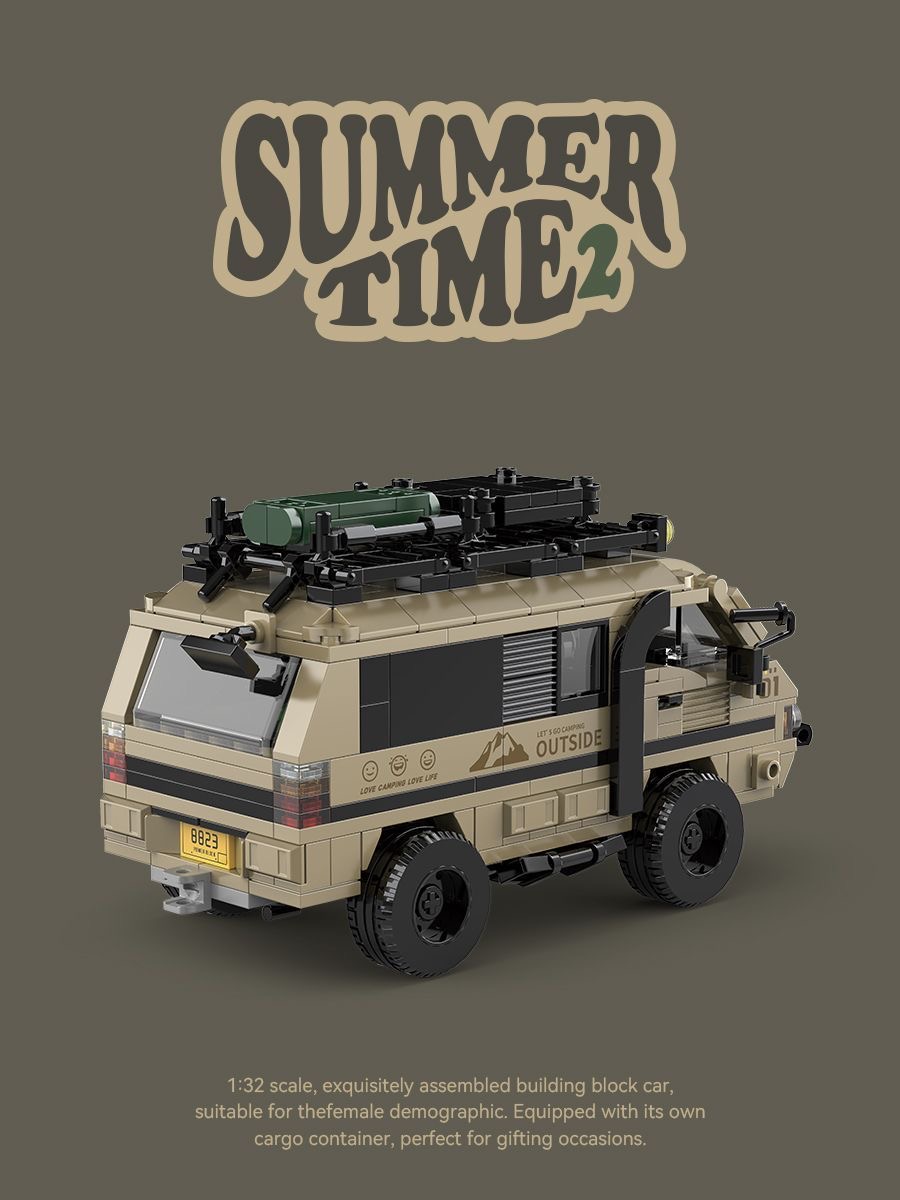 XINYU PB8823 Delica camper van - YWOBB