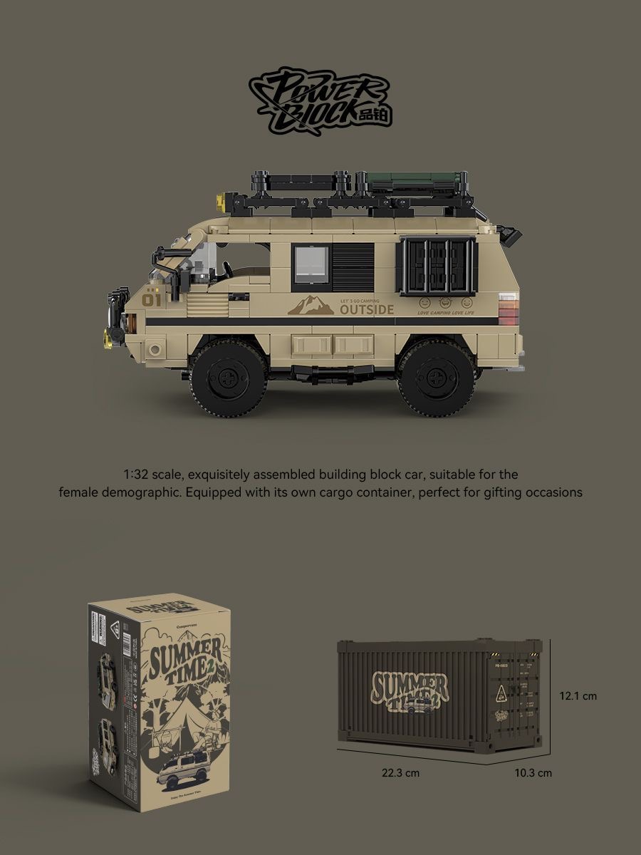 XINYU PB8823 Delica camper van - YWOBB