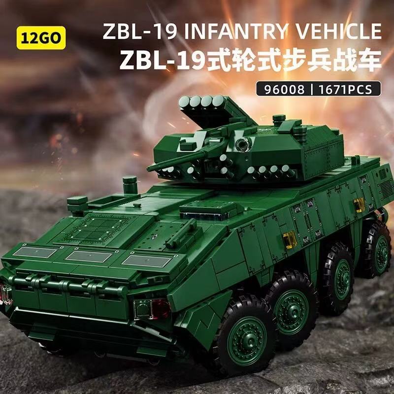 12GO 96008 ZBL-19 Infantry Vehicle - YWOBB