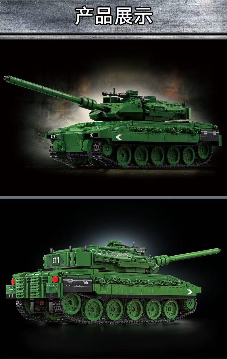 LY 66057 Merkava main battle tank - YWOBB