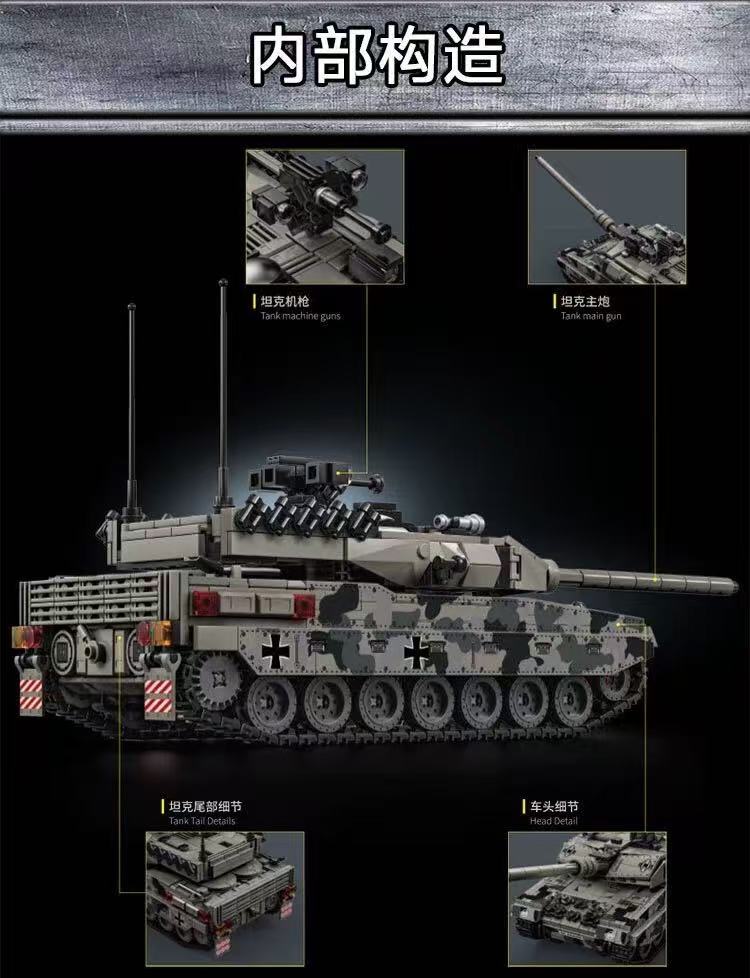 LY 66058 Leopard 2A7 tank - YWOBB