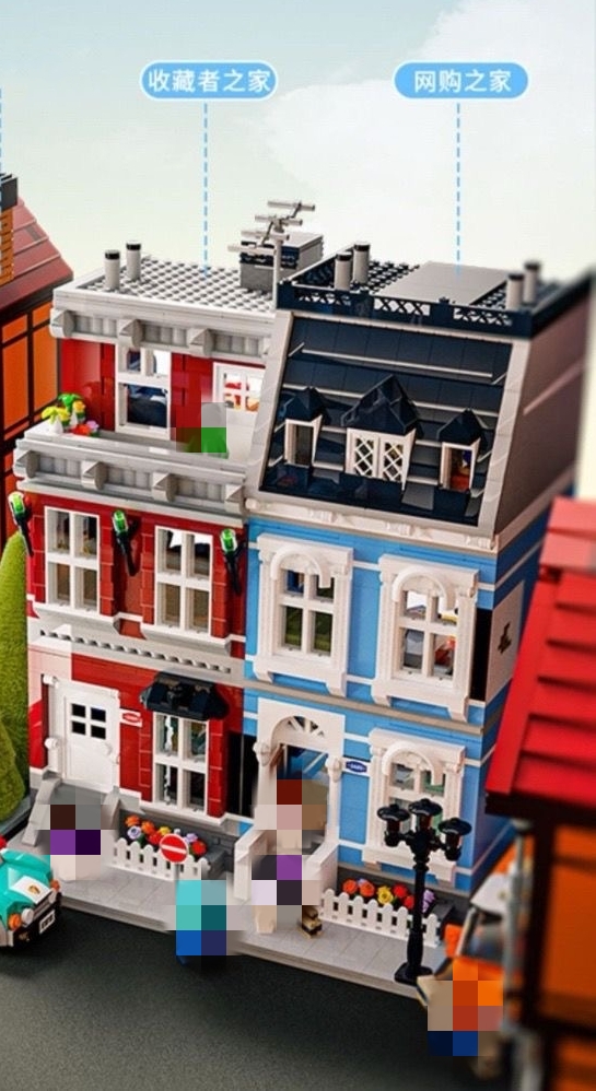 KALOS BLOCKS 61017 & 61018 Houses - YWOBB