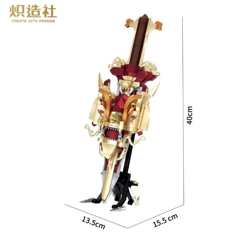 CREATE WITH PASSION 2220 King Arthur Sword - YWOBB