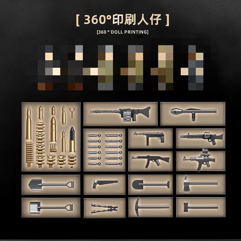 Quan Guan 100300 PZ.KPFW VI Ausf.B Tiger II(SD.KFZ.182) Early - YWOBB