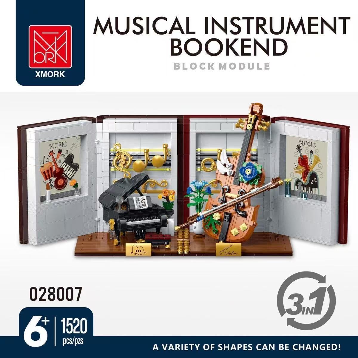 Mork 028007 Musical Instrument Bookend Ornaments - YWOBB
