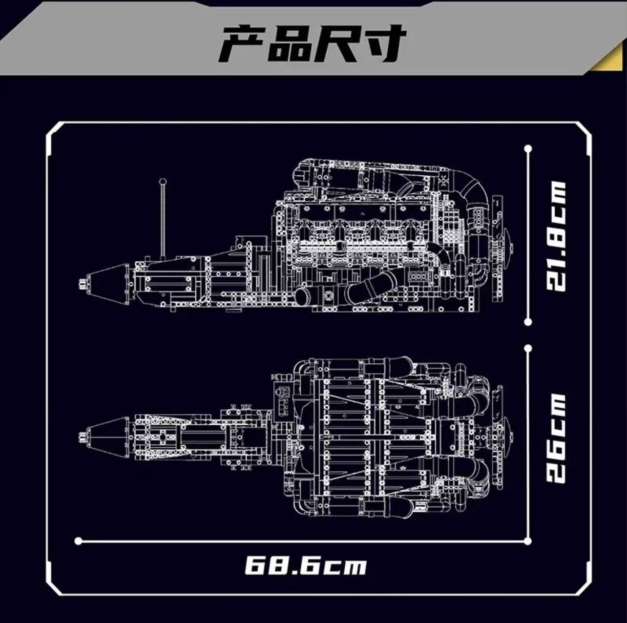 Mould King 10168 V8 TMIN-TURBO ENGINE - YWOBB