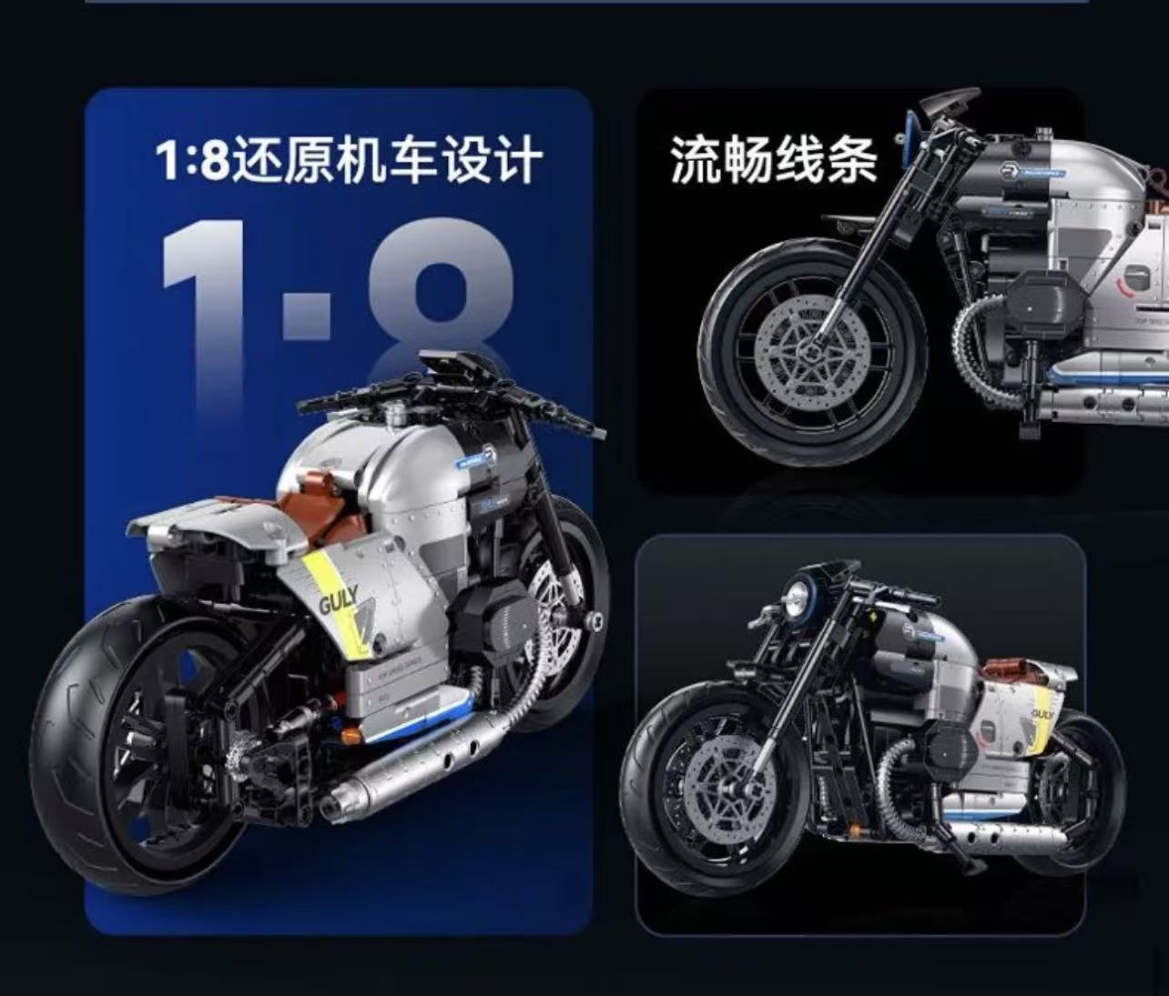 GULY 60535 Harley Davidson Softail Commander Motorcycle - YWOBB