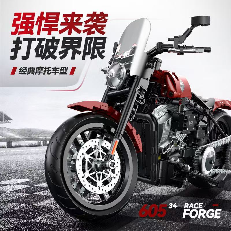 GULY 60534 Harley-Davidson Softail Commander - YWOBB