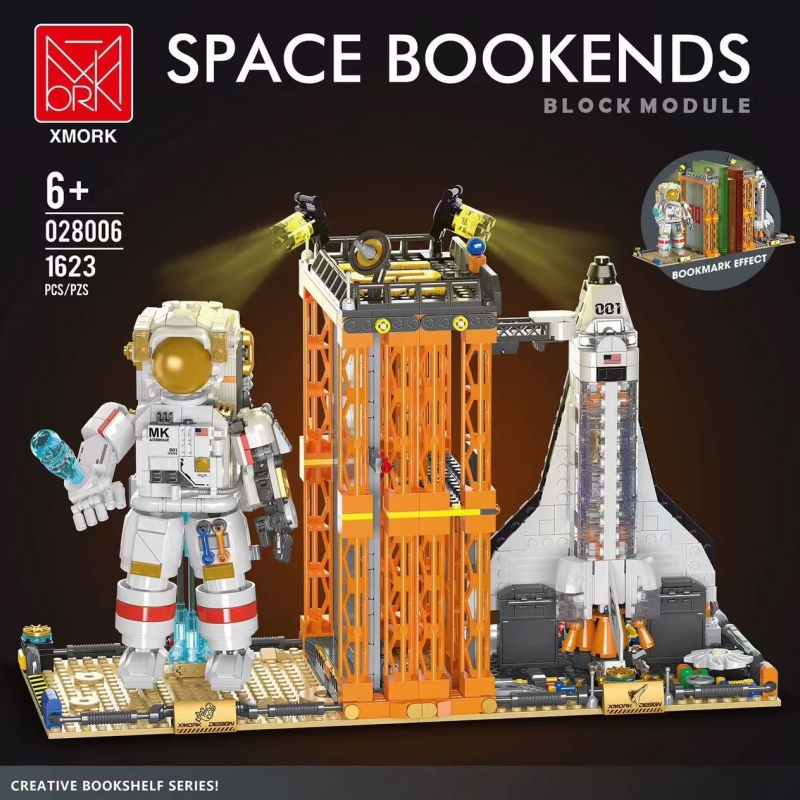 Mork 028006 Astronaut Airplane Bookend - YWOBB