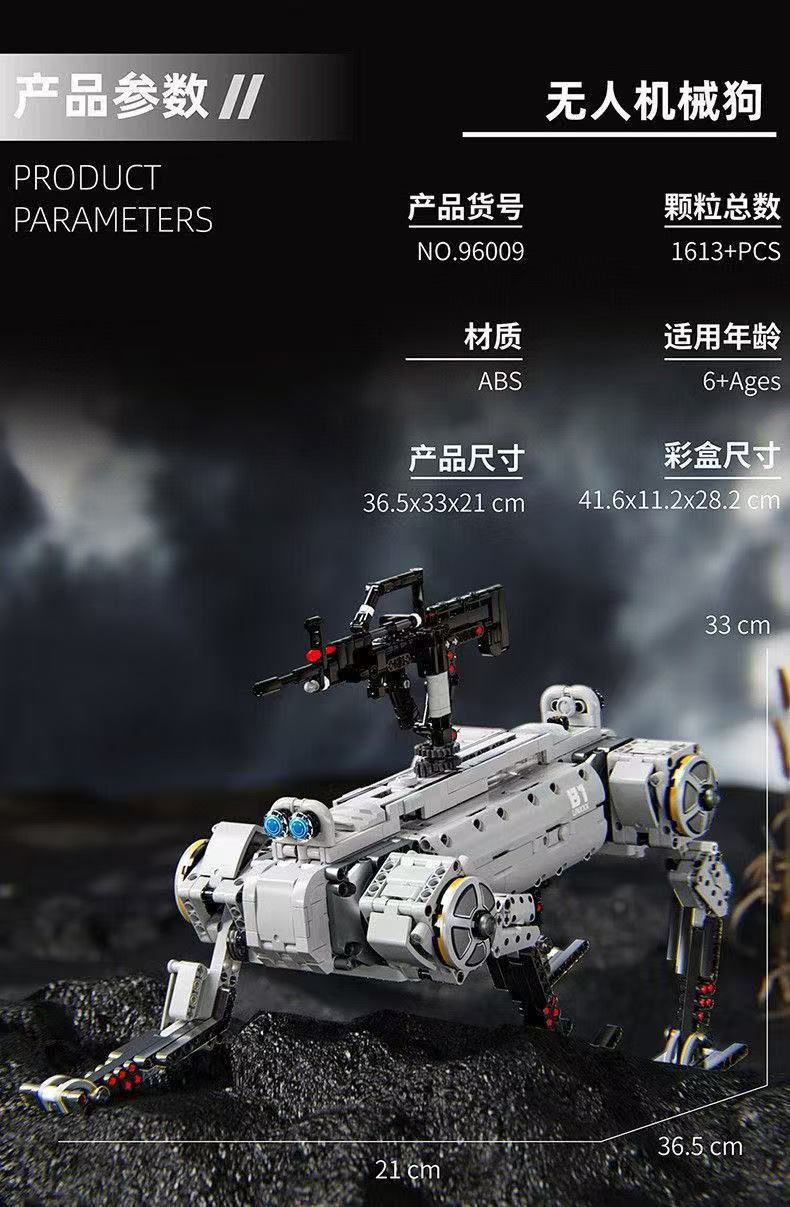 12GO 96009 Unmanned Mechanical Dog - YWOBB