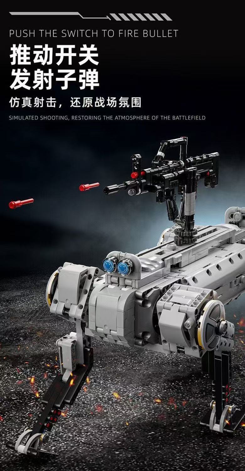 12GO 96009 Unmanned Mechanical Dog - YWOBB