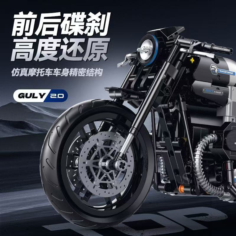 GULY 60535 Harley Davidson Softail Commander Motorcycle - YWOBB