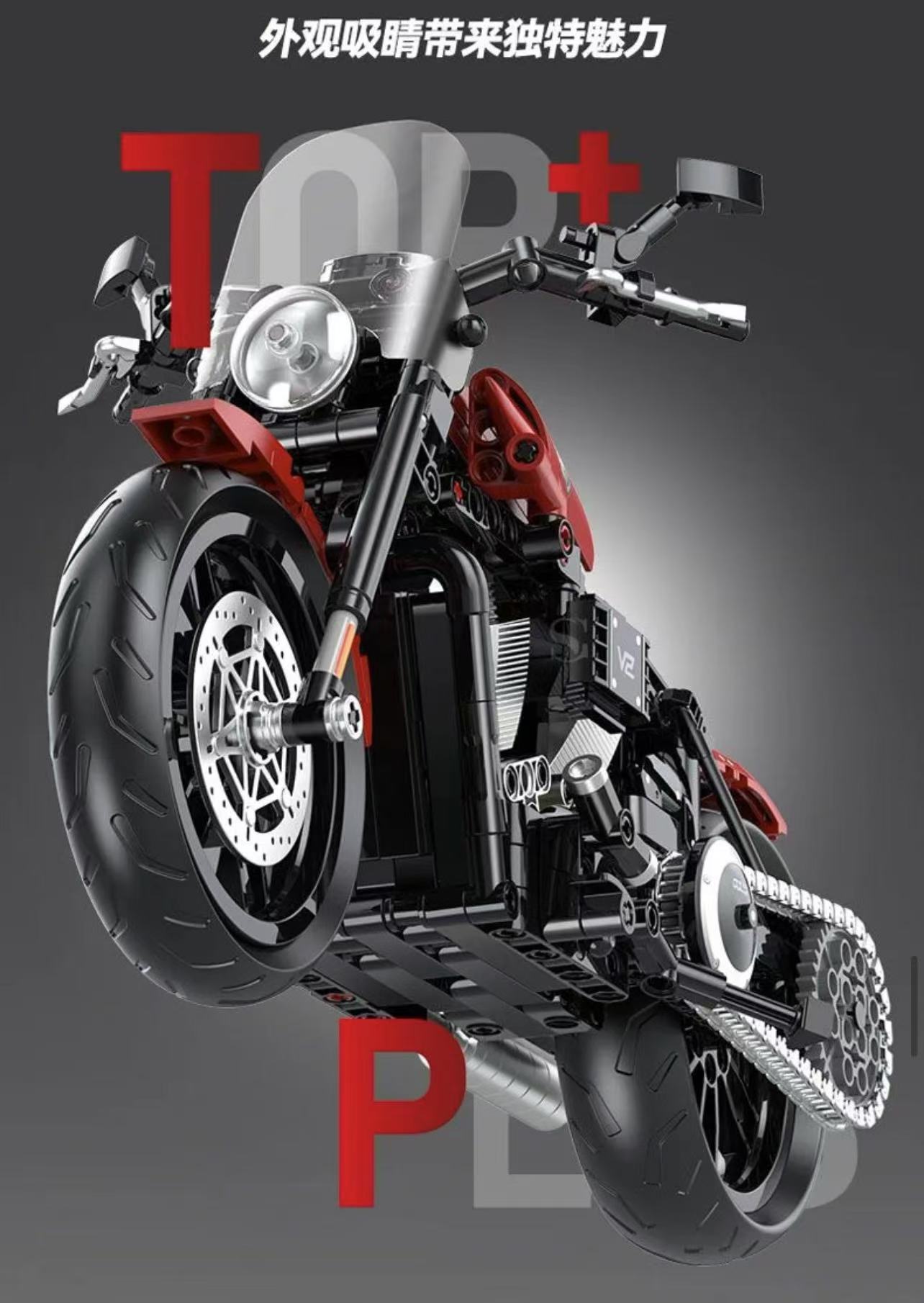 GULY 60534 Harley-Davidson Softail Commander - YWOBB