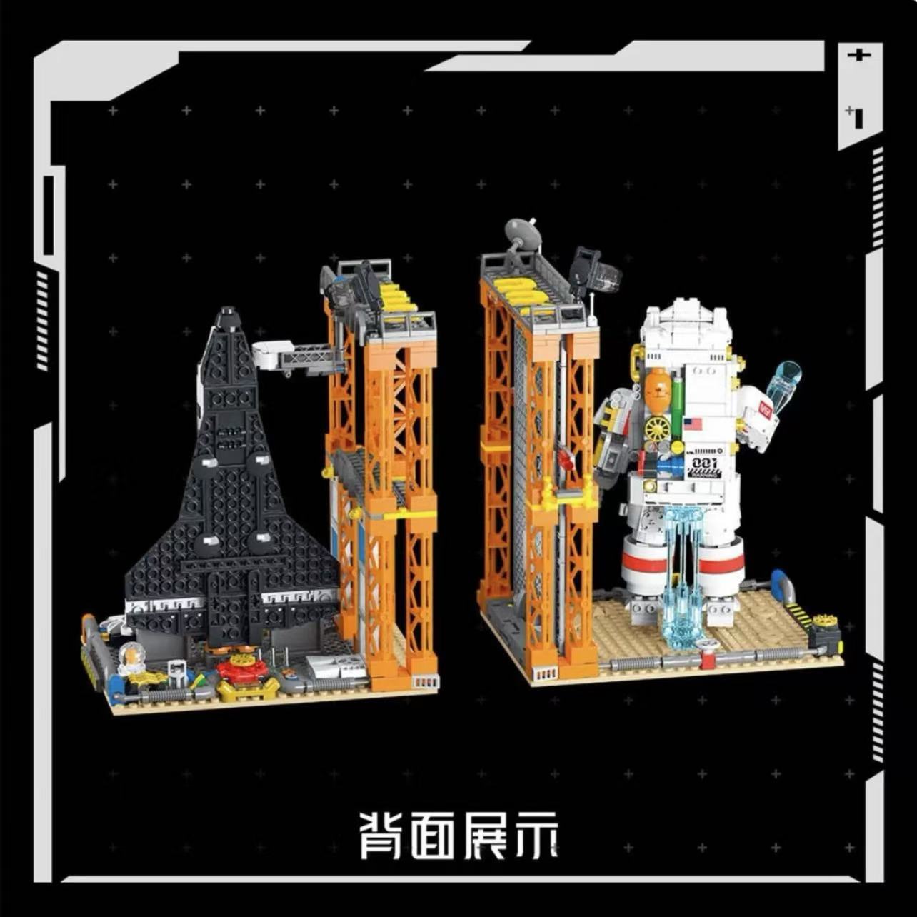 Mork 028006 Astronaut Airplane Bookend - YWOBB
