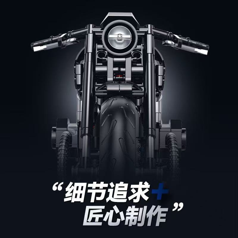 GULY 60535 Harley Davidson Softail Commander Motorcycle - YWOBB
