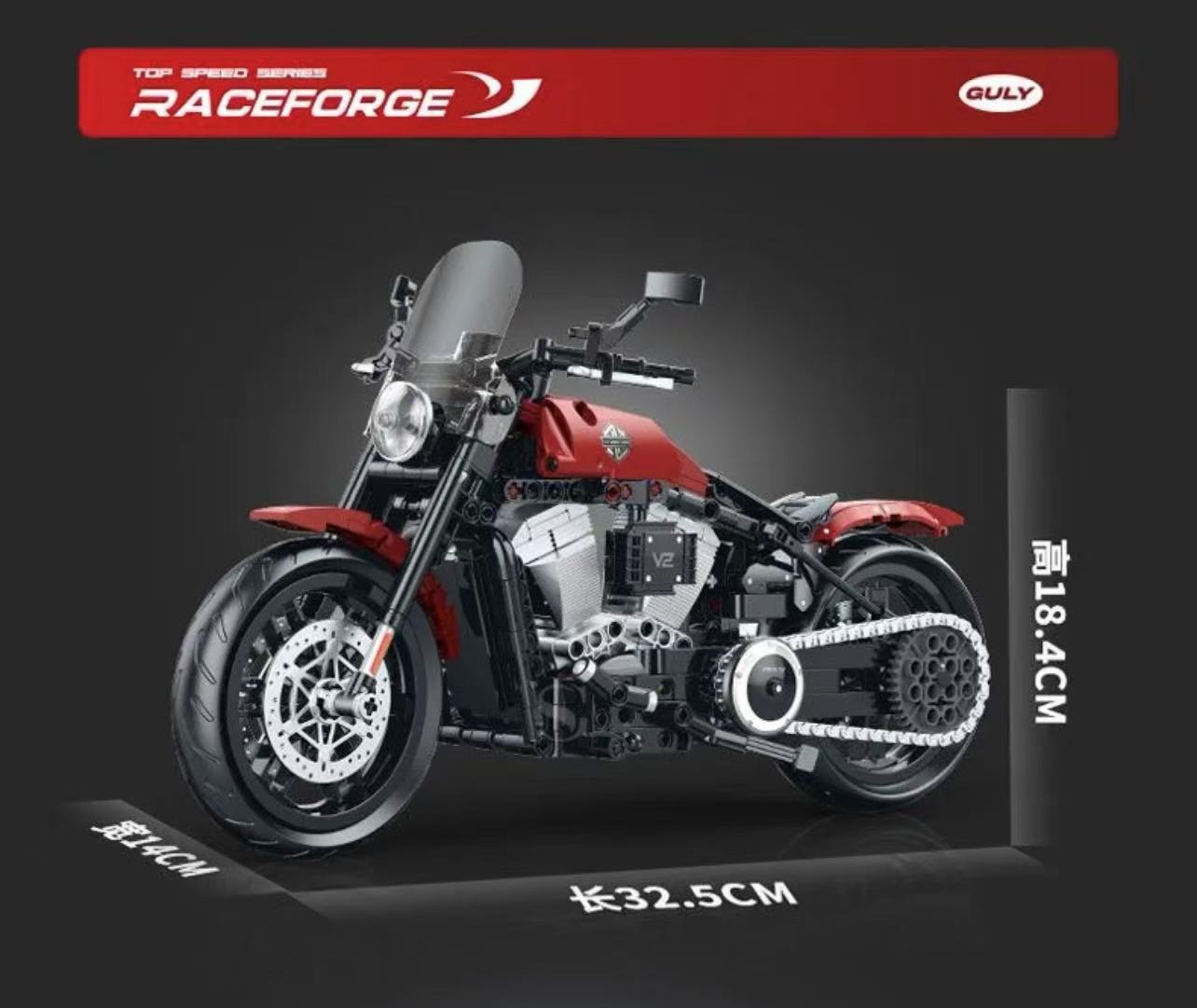 GULY 60534 Harley-Davidson Softail Commander - YWOBB