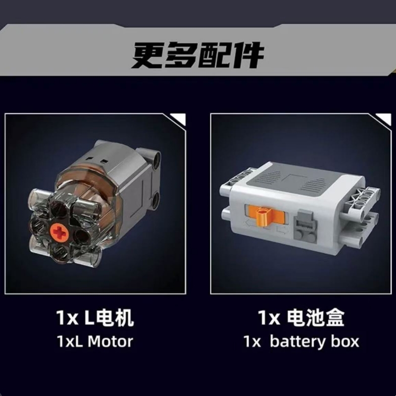 Mould King 10168 V8 TMIN-TURBO ENGINE - YWOBB