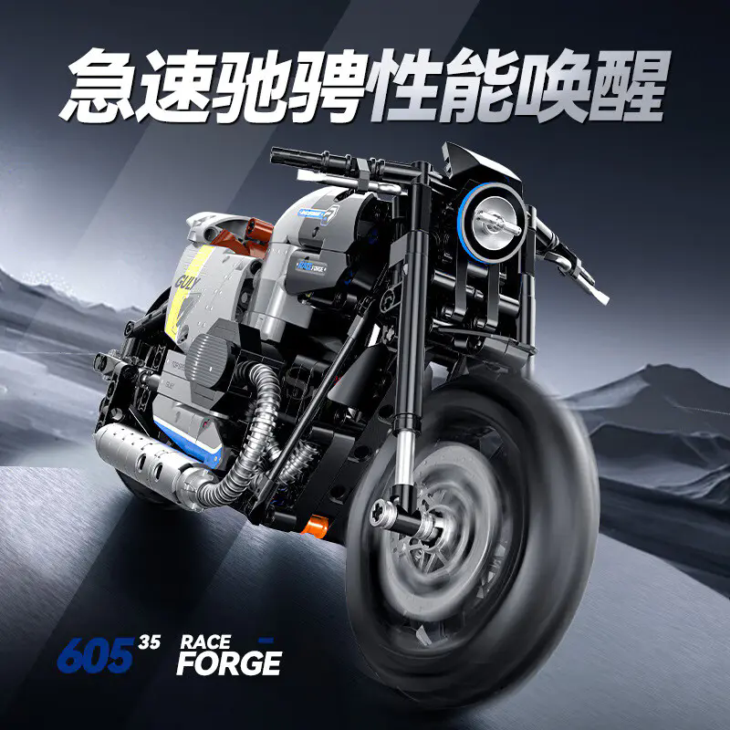 GULY 60535 Harley Davidson Softail Commander Motorcycle - YWOBB