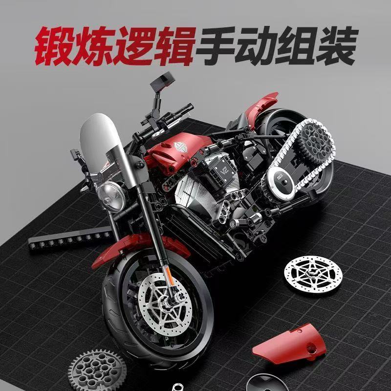 GULY 60534 Harley-Davidson Softail Commander - YWOBB