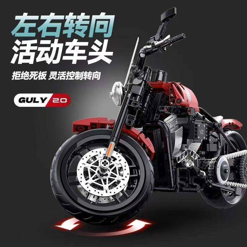 GULY 60534 Harley-Davidson Softail Commander - YWOBB
