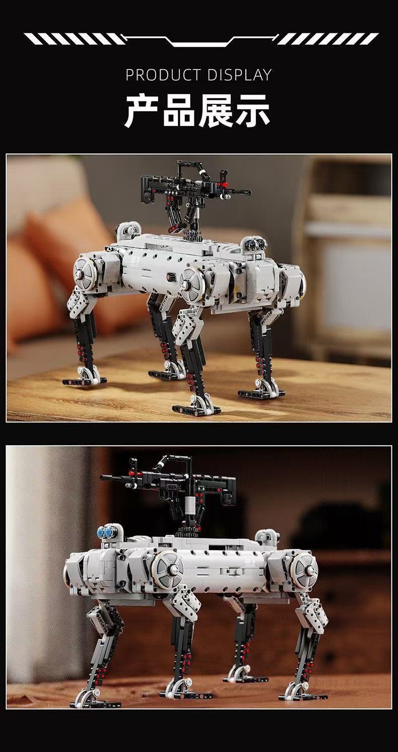12GO 96009 Unmanned Mechanical Dog - YWOBB