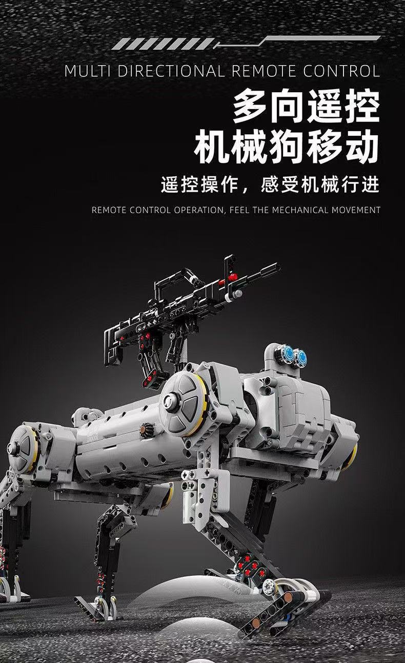 12GO 96009 Unmanned Mechanical Dog - YWOBB