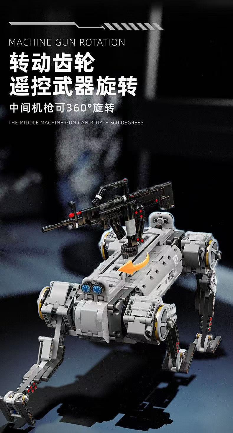 12GO 96009 Unmanned Mechanical Dog - YWOBB