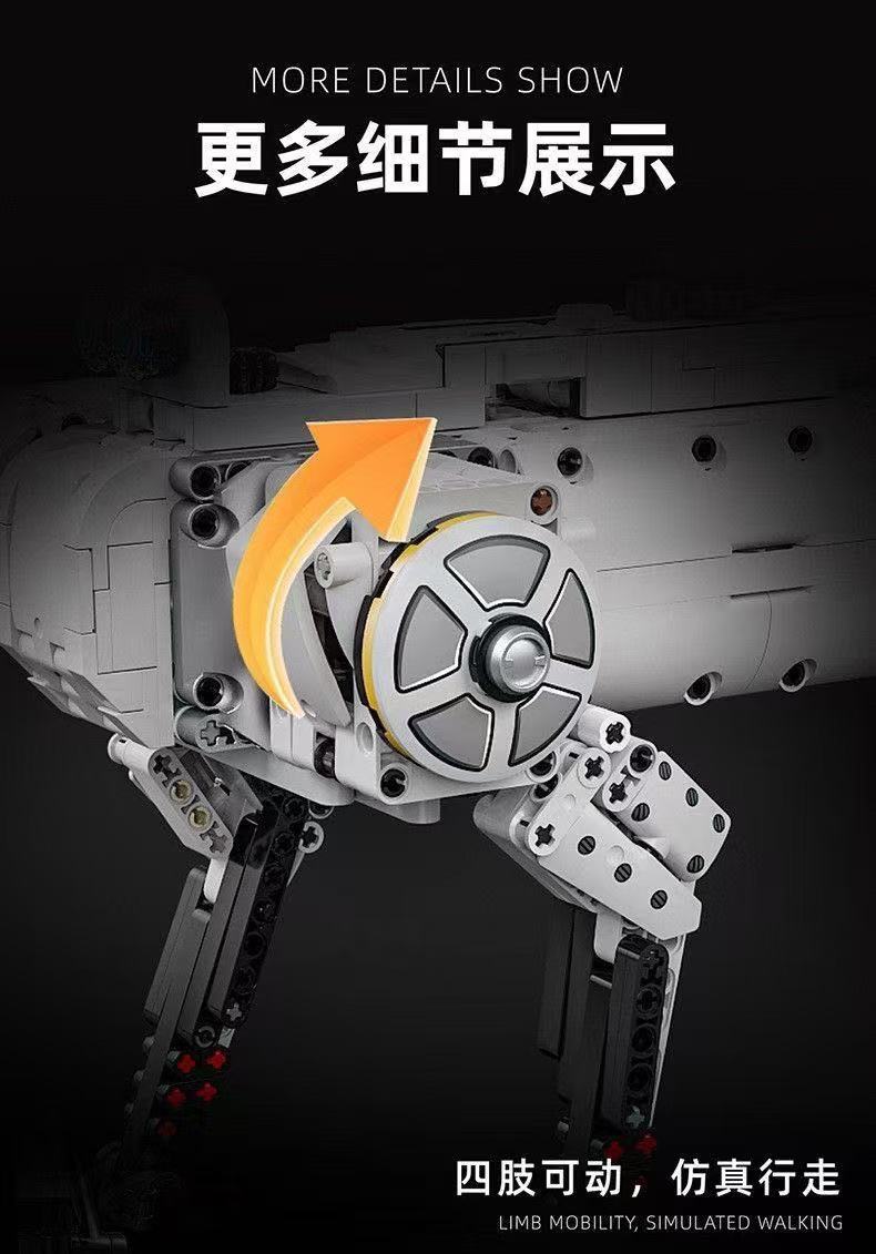 12GO 96009 Unmanned Mechanical Dog - YWOBB