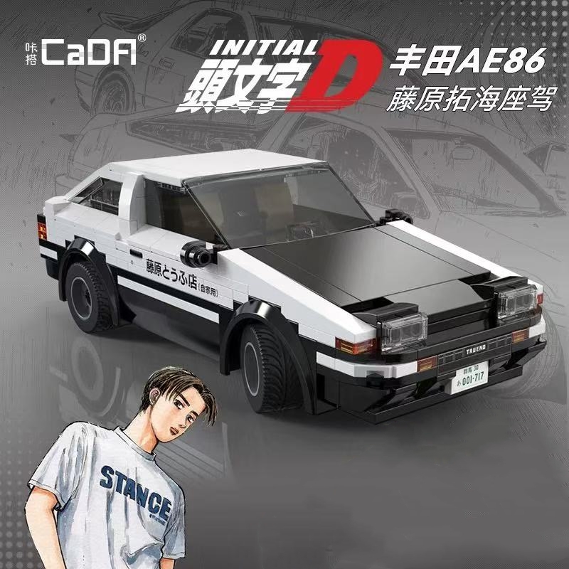 CADA C51086 Initial D Toyota AE86 TRUENO - YWOBB