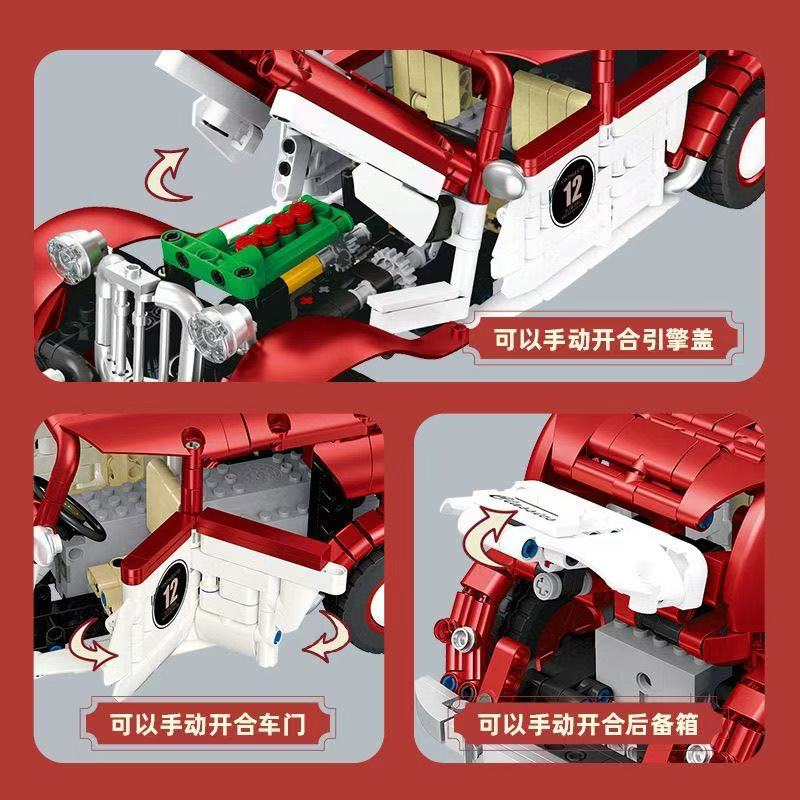 JIE STAR JJ9106 Vintage Car - YWOBB