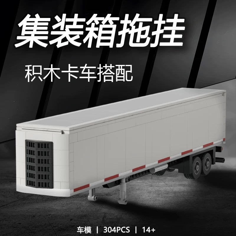 Xbert 66025 Shipping Container Trailer - YWOBB