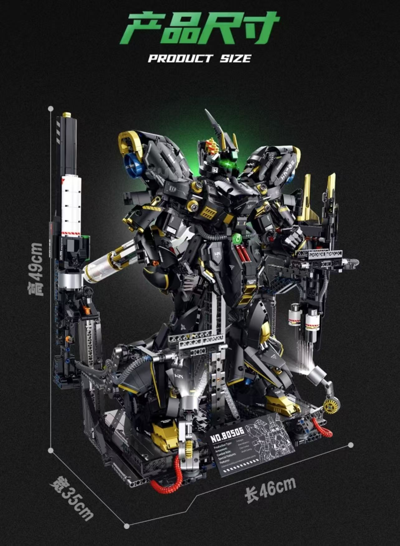 GULY 80506 Gundam Dark Sinanju - YWOBB