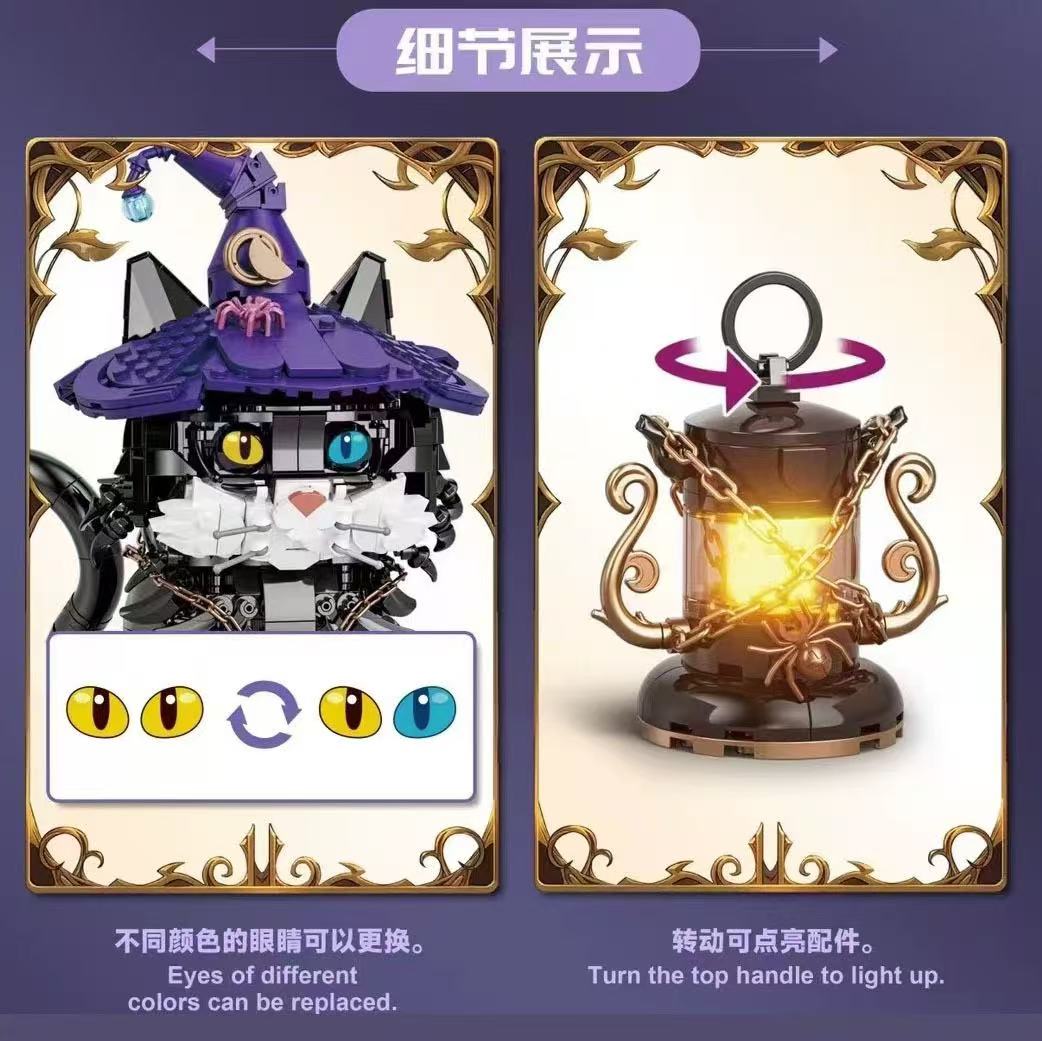 DK 7047 Magic Cat - YWOBB