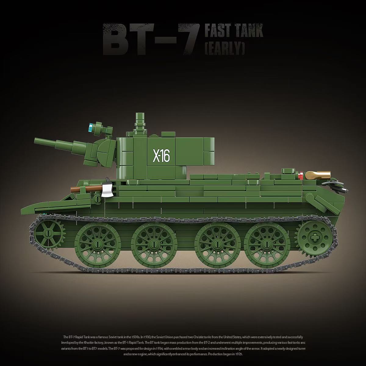 Quan Guan 100290 BT-7 Fast Tank Early - YWOBB