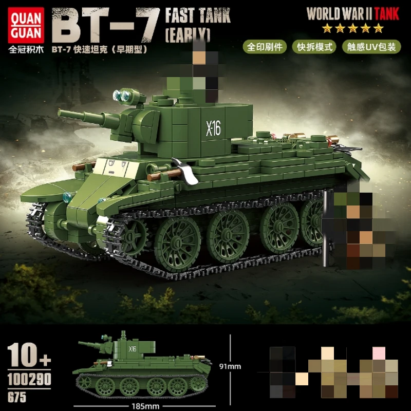 Quan Guan 100290 BT-7 Fast Tank Early - YWOBB