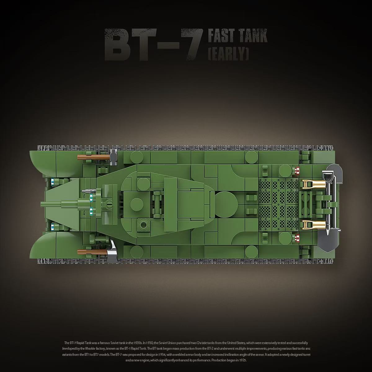 Quan Guan 100290 BT-7 Fast Tank Early - YWOBB