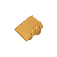 GOBRICKS GDS-M477 Brick Modified 2 x 2 No Studs  Sloped with 6 Side Pistons Raised - YWOBB