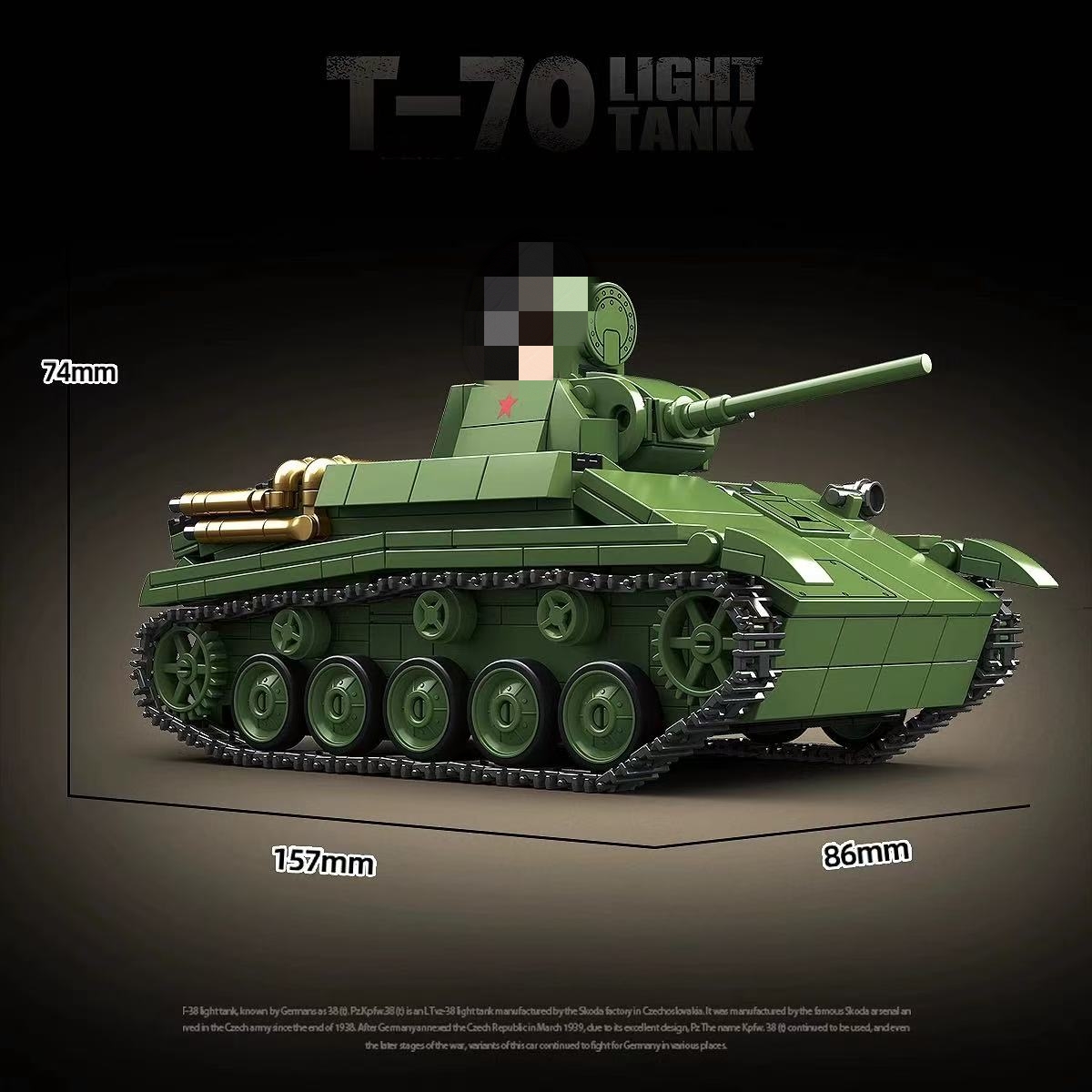 Quan Guan 100291 Soviet T-70 light tank - YWOBB