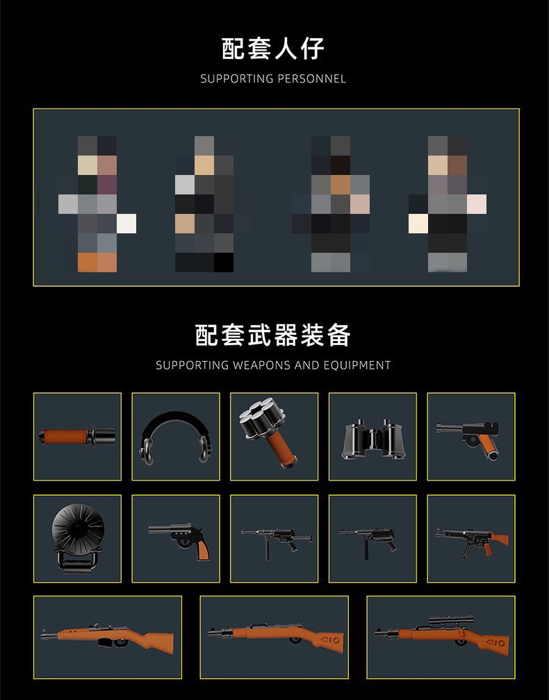 12GO 97003 PzKpfw IV Ausf. F2 - YWOBB