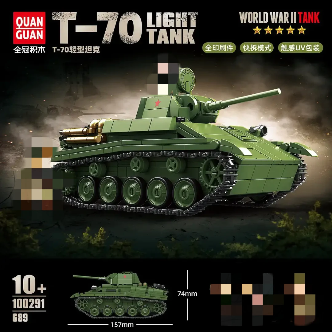Quan Guan 100291 Soviet T-70 light tank - YWOBB