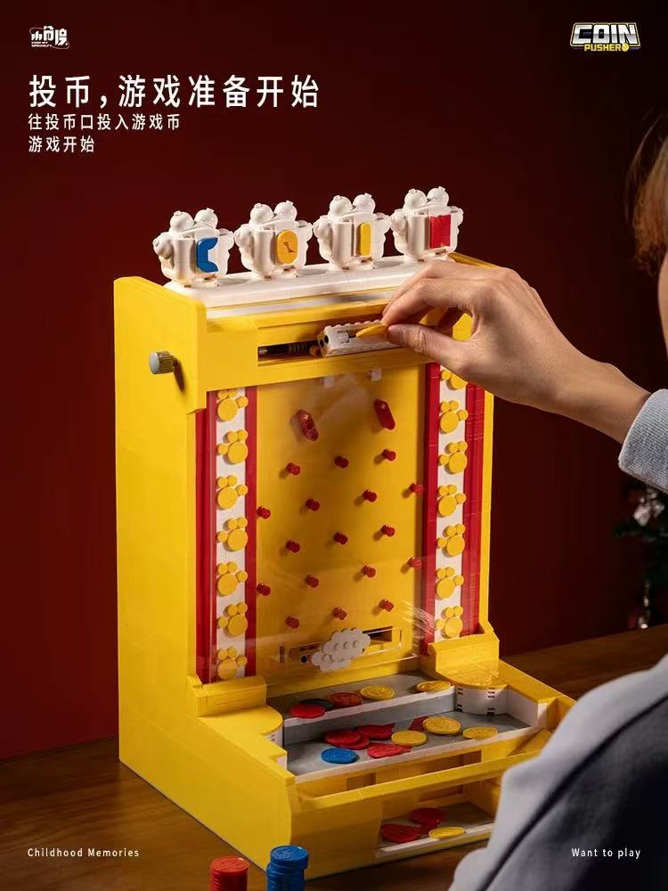 Small Angle JD044 Coin Pusher - YWOBB