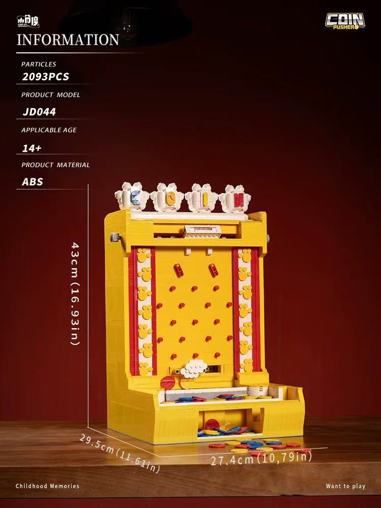 Small Angle JD044 Coin Pusher - YWOBB