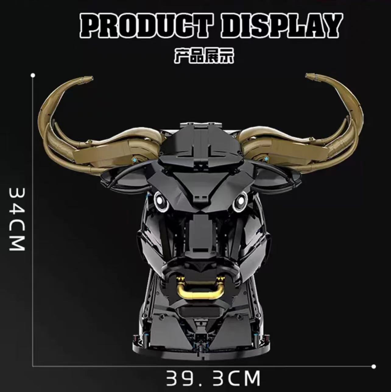 DK 5016 Bull Head - YWOBB