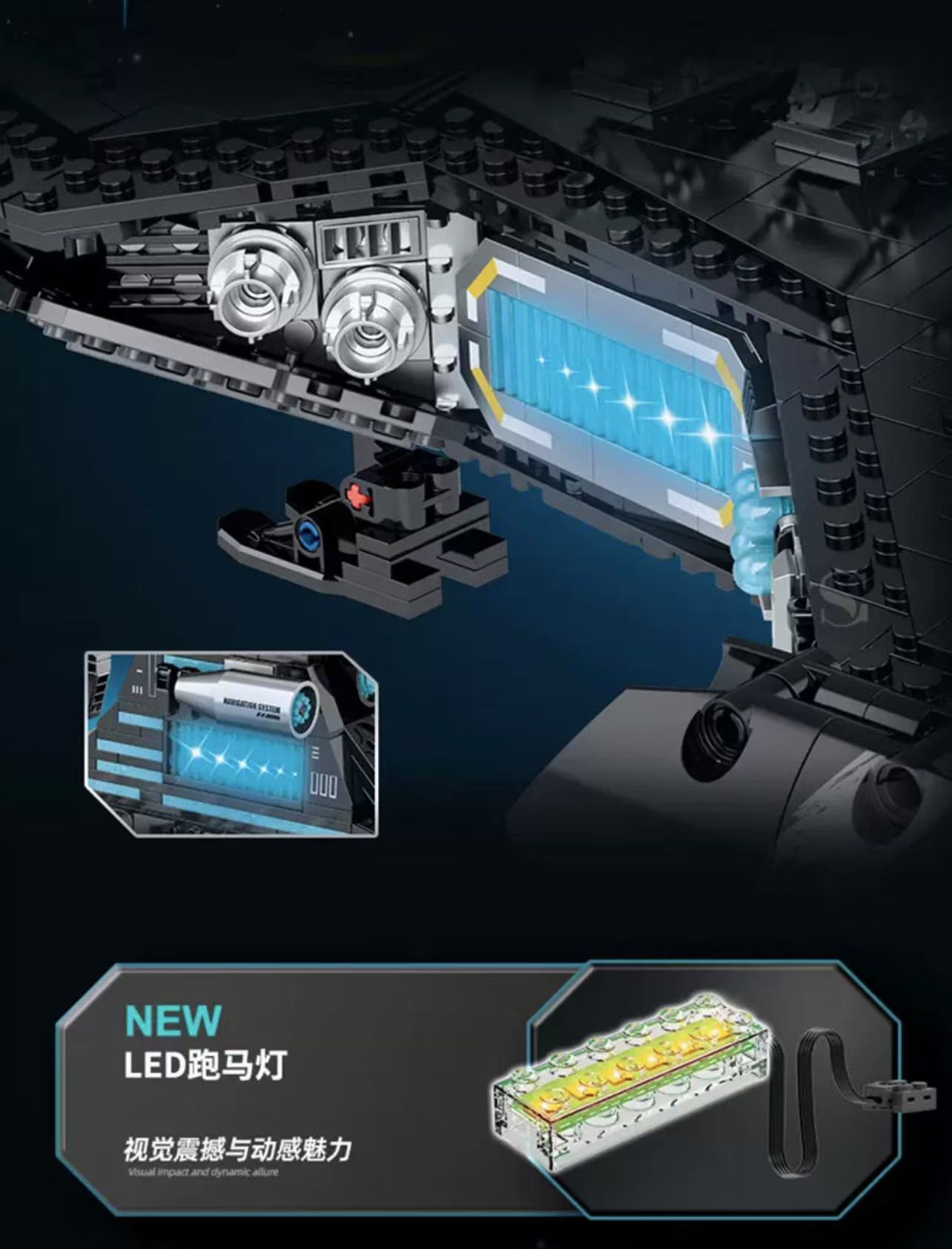 SG 60530 Black Star Destroyer - YWOBB