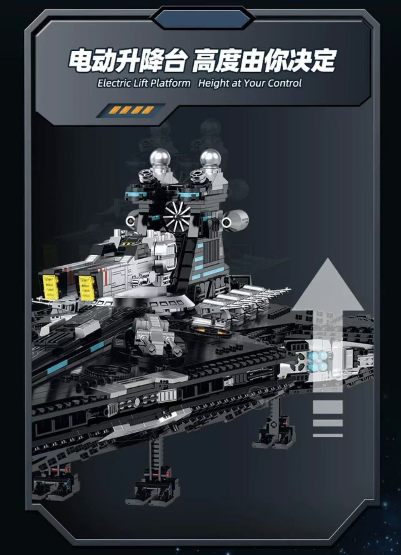 SG 60530 Black Star Destroyer - YWOBB