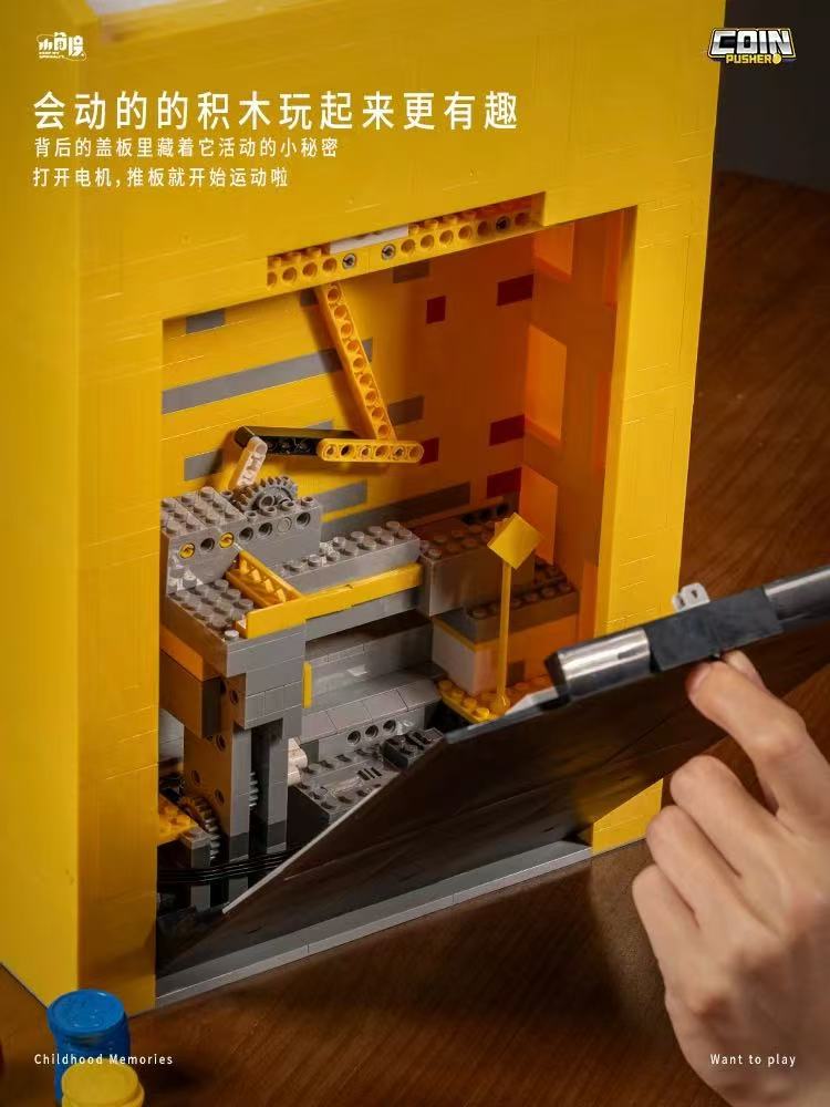 Small Angle JD044 Coin Pusher - YWOBB